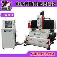 博斯曼輕型數控鉆床